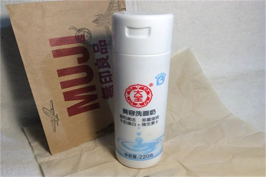 大宝的洗面奶怎么样 大宝 洗面奶 护肤品 第2张