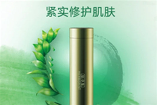 佰草集适用什么年龄 佰草集 护肤品 第2张