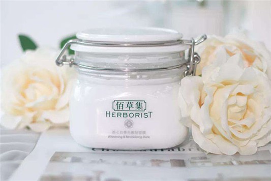 佰草集新七白好不好用 佰草集 面膜 第1张