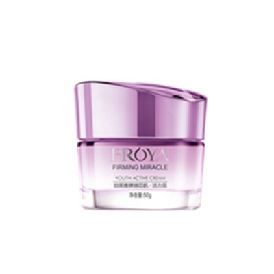 珀莱雅弹润芯肌活力霜「焕发活力，重现饱满柔润」 珀莱雅 乳霜 第1张