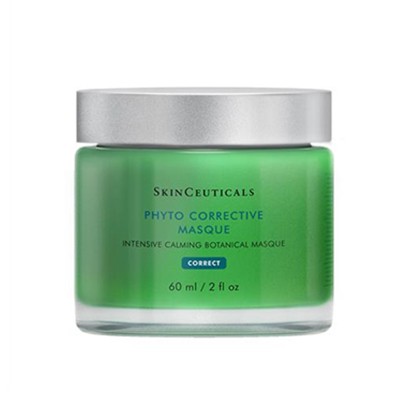 修丽可植萃舒缓修护精华面膜「修护舒缓，密集补水」 修丽可 面膜 第1张