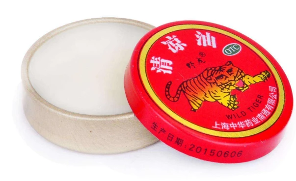 夏天必备用品类目都有哪些 夏天 夏季用品 美妆 第2张