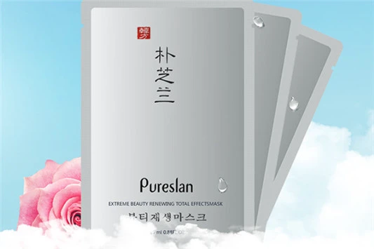 朴兰芝越用越黑是真的吗 朴兰芝 护肤品 第3张 朴兰芝越用越黑是真的吗 朴兰芝 护肤品 第3张