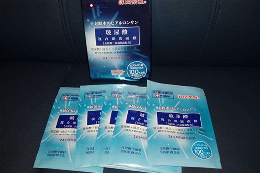 森田药妆面膜哪款好 森田 面膜 第1张