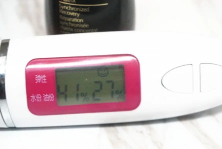 雅诗兰黛精华液怎么样，为大家做一个评测 雅诗兰黛 雅诗兰黛精华液 雅诗兰黛精华液怎么样 第9张