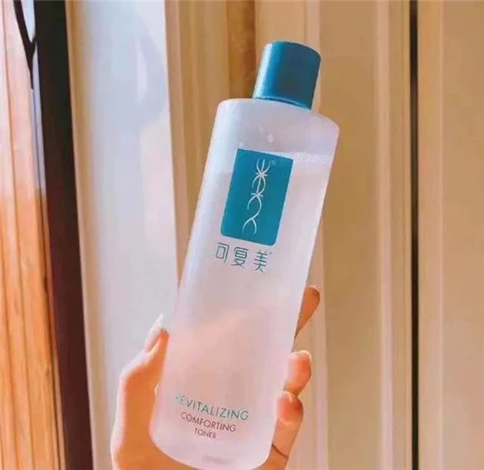 冬季皮肤最容易干燥，雅诗兰黛大粉水保湿，可复美温和不刺激 肌肤 第6张