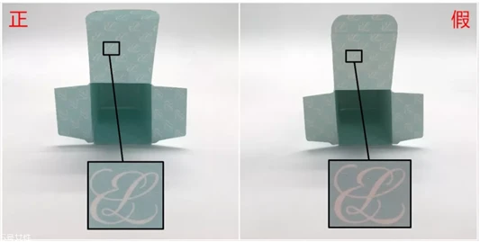 雅诗兰黛小棕瓶精华真假辨别，8张图轻松认出假货 雅诗兰黛 雅诗兰黛小棕瓶精华真假辨别 第3张