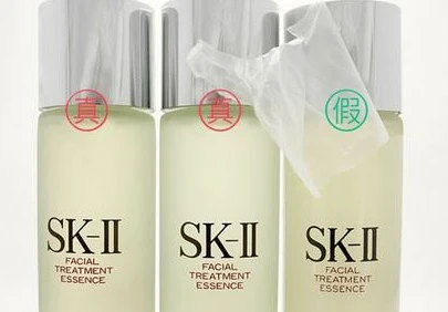 怎么鉴别SK-II/SK2神仙水真假 神仙水 神仙水真假 美妆 第2张