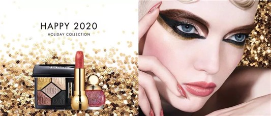 爆款护肤品推荐DIOR迪奥2019圣诞花火限量版彩妆 护肤品 护肤品十大排名 第1张