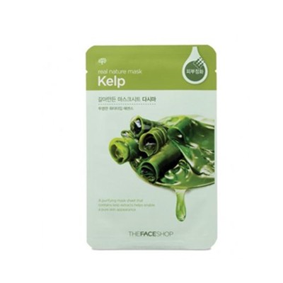 菲诗小铺自然之源精萃面膜，海带 补水净颜 菲诗小铺 面膜 第1张