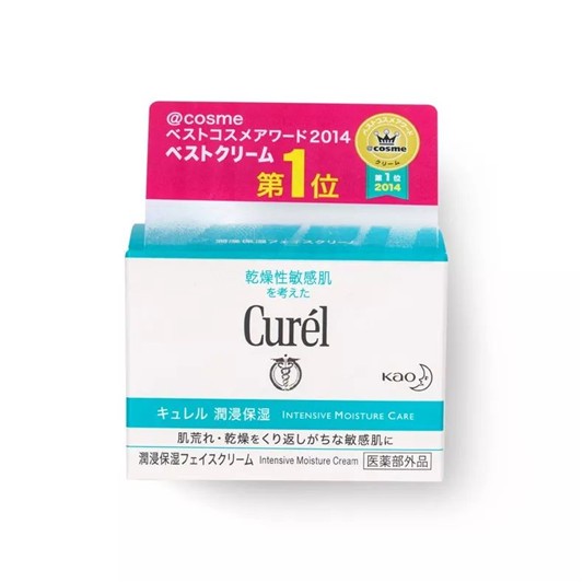 爆款大牌面霜的效果怎么样呢 化妆品 爆款大牌面霜的效果怎么样呢？护肤品十大排名 第1张