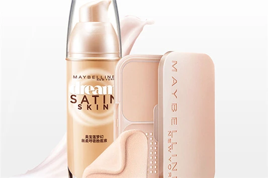 美宝莲粉底液好用不 美宝莲 粉底液 第3张