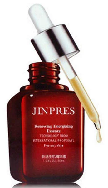 肌底液和精华液有什么区别 肌底液 精华液 美妆 第2张