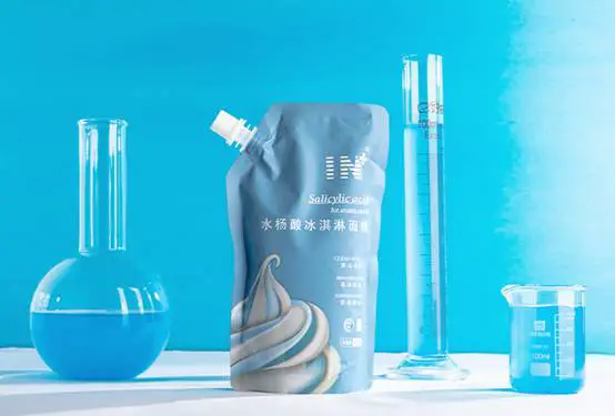 水杨酸冰淇淋面膜要洗吗 水杨酸 冰淇淋面膜 美妆 第2张