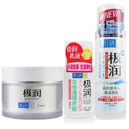 护肤品套装怎么选，护肤品排行榜前十名，口碑好价格不贵良心推荐 护肤品 第11张