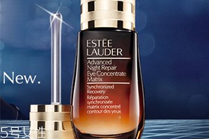 雅诗兰黛精华液多少钱,年轻肌肤的秘密 雅诗兰黛 雅诗兰黛精华液 第1张 雅诗兰黛精华液多少钱,年轻肌肤的秘密 雅诗兰黛 雅诗兰黛精华液 第1张