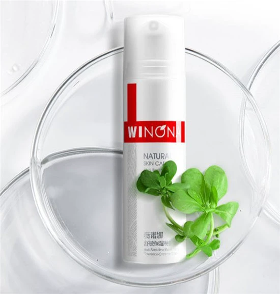 好用还不贵的国产护肤品排行榜前十名，中国人的形象改变真的很大 护肤品 第9张