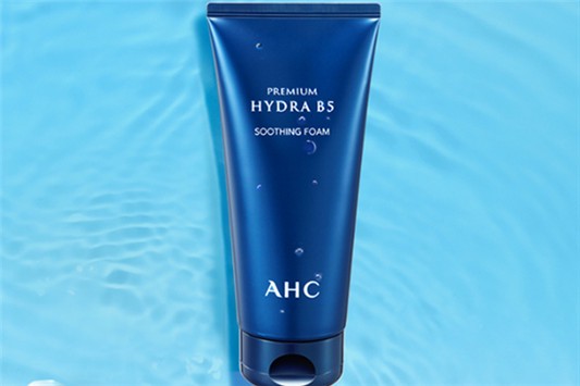 ahc洗面奶清洁力强吗 ahc 洗面奶 第1张