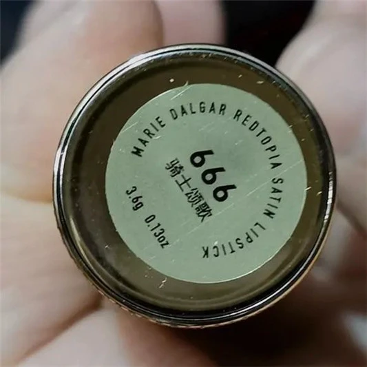 玛丽黛佳护肤品真的好用吗，玛丽黛佳小蘑菇头粉底液气垫怎么样 玛丽 第13张