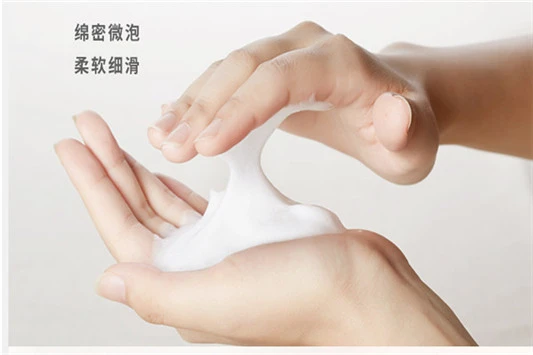 百雀羚洗面奶好用吗 百雀羚 洗面奶 护肤品 第3张