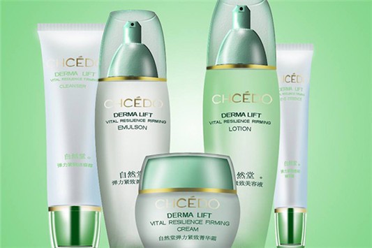 自然堂全国统一价格表 自然堂 面膜 第1张 自然堂全国统一价格表 自然堂 面膜 第1张