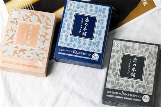 日本面膜保质期多久 面膜 第1张