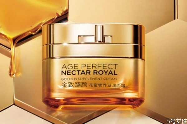 欧莱雅小蜜罐面霜怎么样，欧莱雅小蜜罐功效 欧莱雅 面霜 第3张