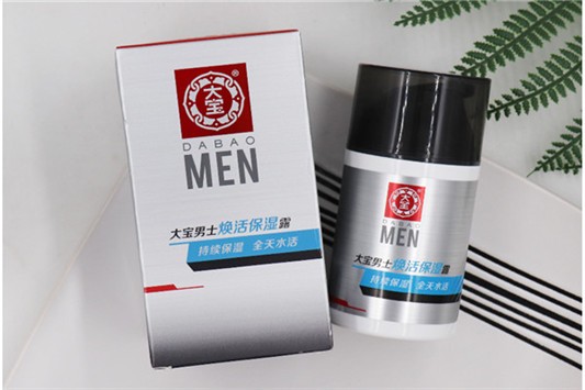 大宝怎么用方法 大宝 护肤品 第1张