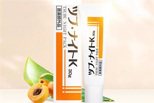 去脂肪粒眼霜排行榜 眼霜 芙瑞姿 第2张