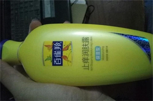 百雀羚可以防蚊虫叮咬吗 百雀羚 护肤品 第2张