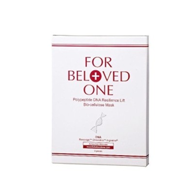 宠爱之名多胜肽DNA紧致生物纤維面膜 宠爱之名 面膜 第1张