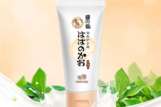 茱莉蔻玫瑰护手霜孕妇能用吗 茱莉蔻 护手霜 第4张