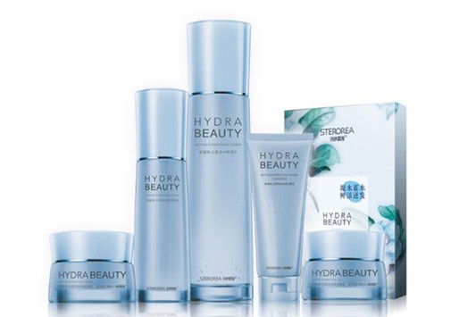 诗婷露雅化妆品价格多少 诗婷露雅 洗面奶 第1张