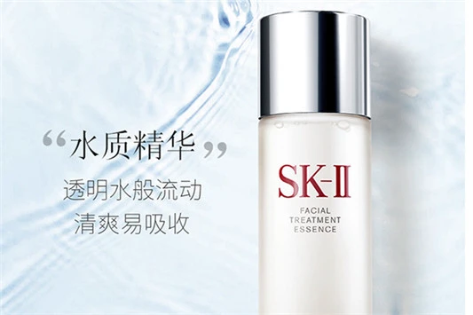 补水爽肤水排行榜10强 爽肤水 雅诗兰黛 第9张