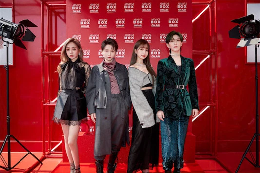 阿玛尼美妆集妆箱快闪店活动 虞书欣 刘雨昕 嘉宾 资讯 第7张