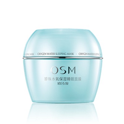欧诗漫珍珠水氧保湿睡眠面膜「夜间修护,补充水润」 欧诗漫 面膜 第1张 欧诗漫珍珠水氧保湿睡眠面膜「夜间修护,补充水润」 欧诗漫 面膜 第1张