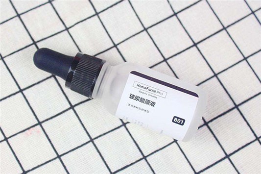 hfp护肤品含激素吗 hfp 寡肽原液 第1张