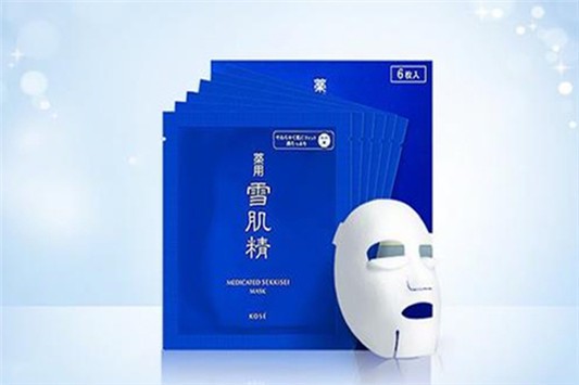 雪肌精面膜敷多长时间 雪肌精 面膜 第1张 雪肌精面膜敷多长时间 雪肌精 面膜 第1张