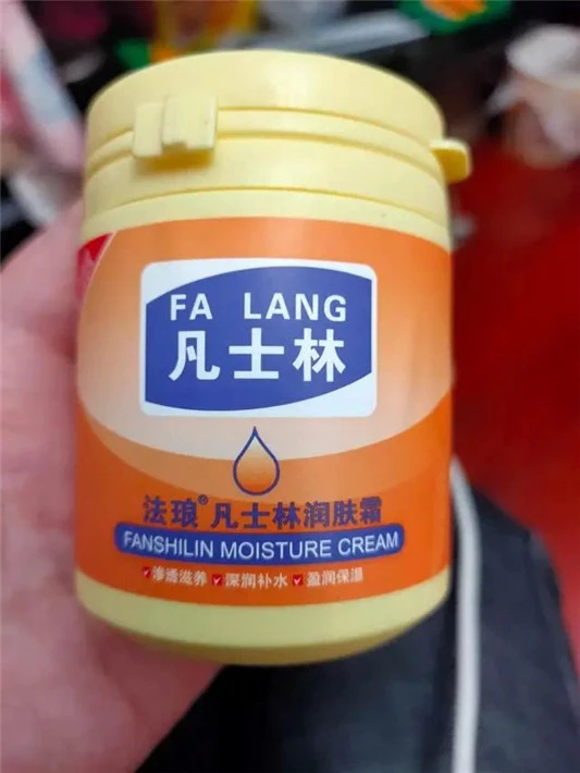 护手霜盘点，茱莉蔻不值，维生素E乳全身涂，凡士林真的好用 护手霜 第11张