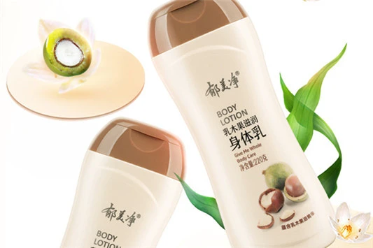 郁美净擦手可以吗 郁美净 润手霜 第2张