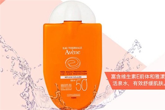 理肤泉防晒和雅漾防晒哪个好? 理肤泉 雅漾 第1张