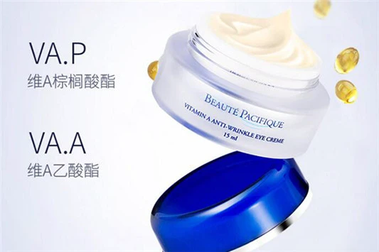 去脂肪粒眼霜排行榜 眼霜 芙瑞姿 第10张