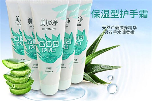 擦手油什么牌子好女士 护手霜 美加净 第1张