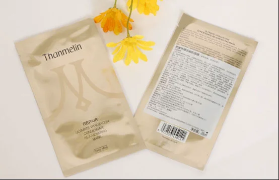 梵蜜琳面膜是不是免洗的 免洗 梵蜜琳面膜 美妆 第2张