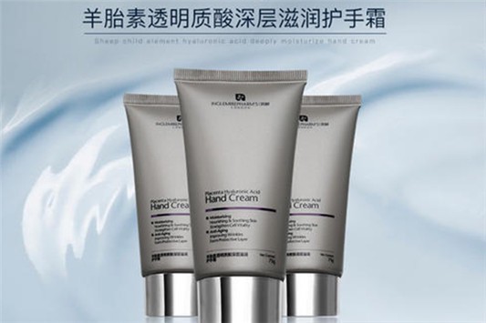 英树牌的护手霜多少钱 护手霜 英树牌 第1张