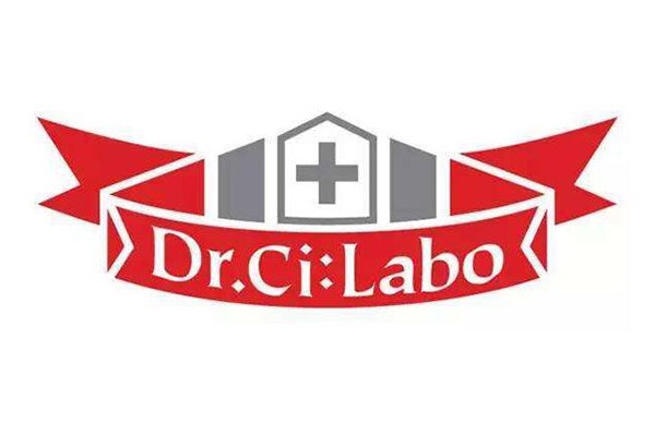 城野医生洗面奶好用吗 城野医生 洗面奶 第1张