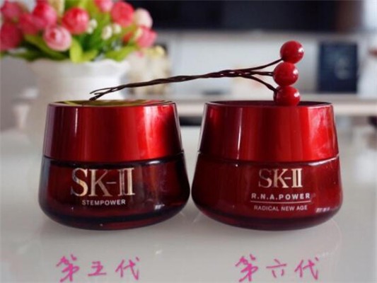 sk2大红瓶面霜是什么味道的 sk2 大红瓶 第5张 sk2大红瓶面霜是什么味道的 sk2 大红瓶 第5张