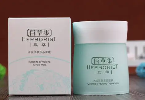 哪些品牌的面膜适合学生用 面膜 学生面膜 美妆 第2张 哪些品牌的面膜适合学生用 面膜 学生面膜 美妆 第2张