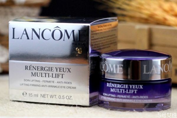 兰蔻紧致眼霜好用吗，兰蔻紧致眼霜适合年龄 兰蔻 眼霜 第1张