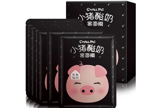 韩纪护肤品怎么样 韩纪 面膜 第1张